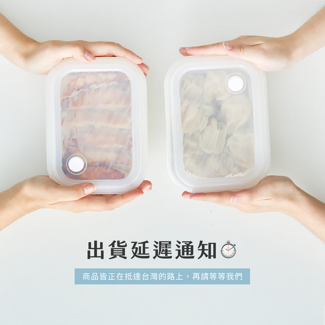 【 出貨公告 】𝙎𝙋𝘼𝘾𝙀 𝘽𝙊𝙓 太空折疊保鮮盒,將延遲至 4/10 出貨