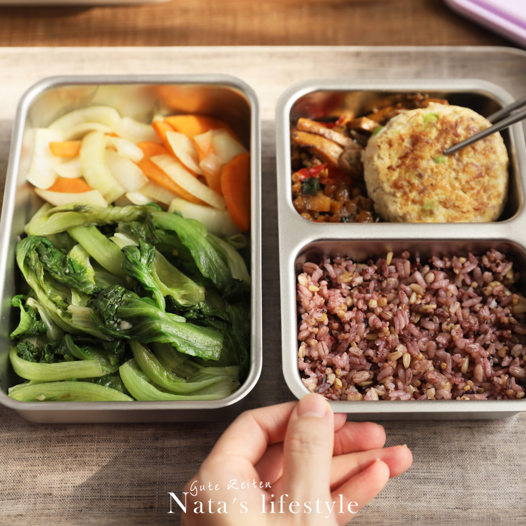 【I am a lifestyle expert】Double Box 211 Sugar Reduction Good Food Set SS/MM