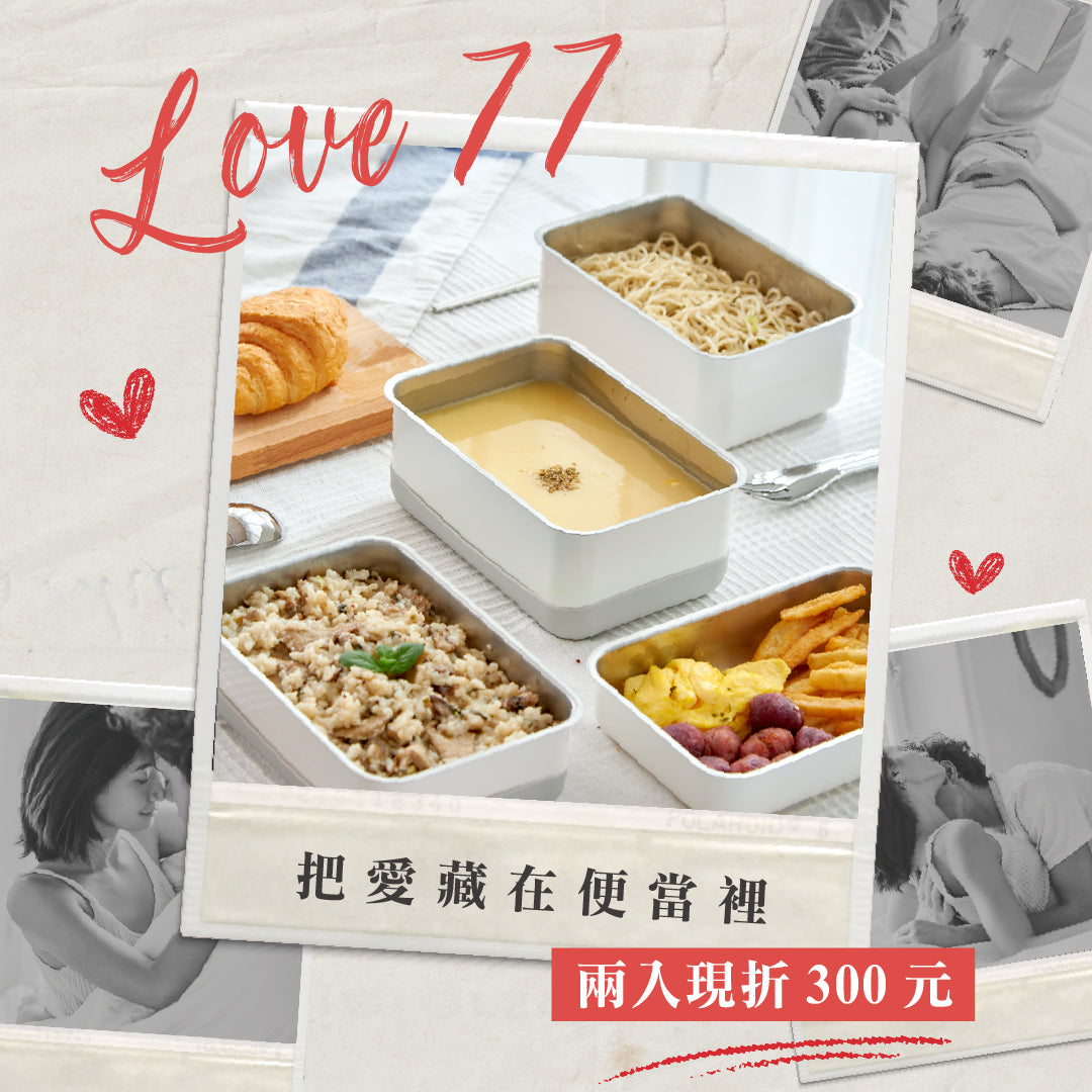 Double Box Steam Microwave Fresh Box-Mixiang White