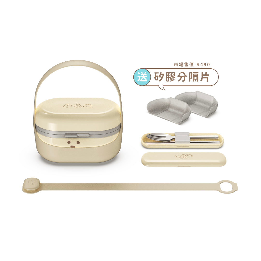 【Ako 測試】Bento-Go 伴伴盒 x 奶油家族聯名