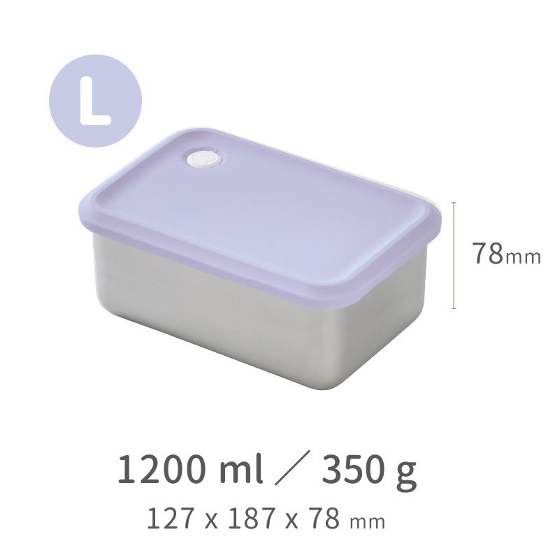 Double Box 蒸氣微波保鮮盒