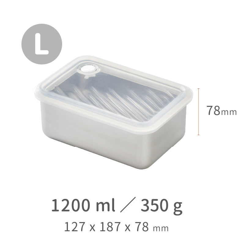 【 雙 11 好好購 】Double Box 蒸氣微波保鮮盒 - 不鏽鋼原色 M + L + XL 組