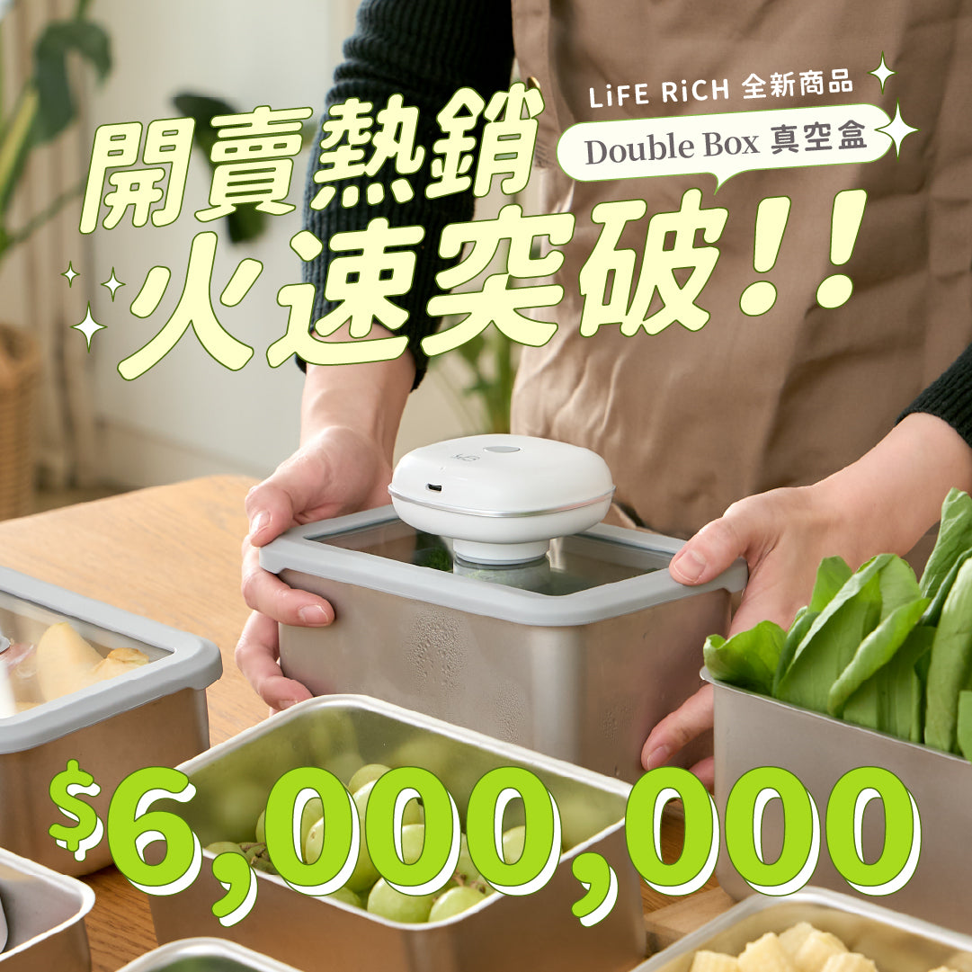 ❝Double Box Steam Microwave Fresh Box❞ Preservation - cooking - serving, all in one step!