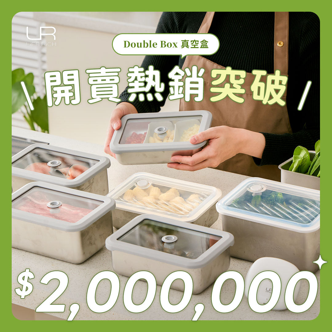 ❝Double Box Steam Microwave Fresh Box❞ Preservation - cooking - serving, all in one step!