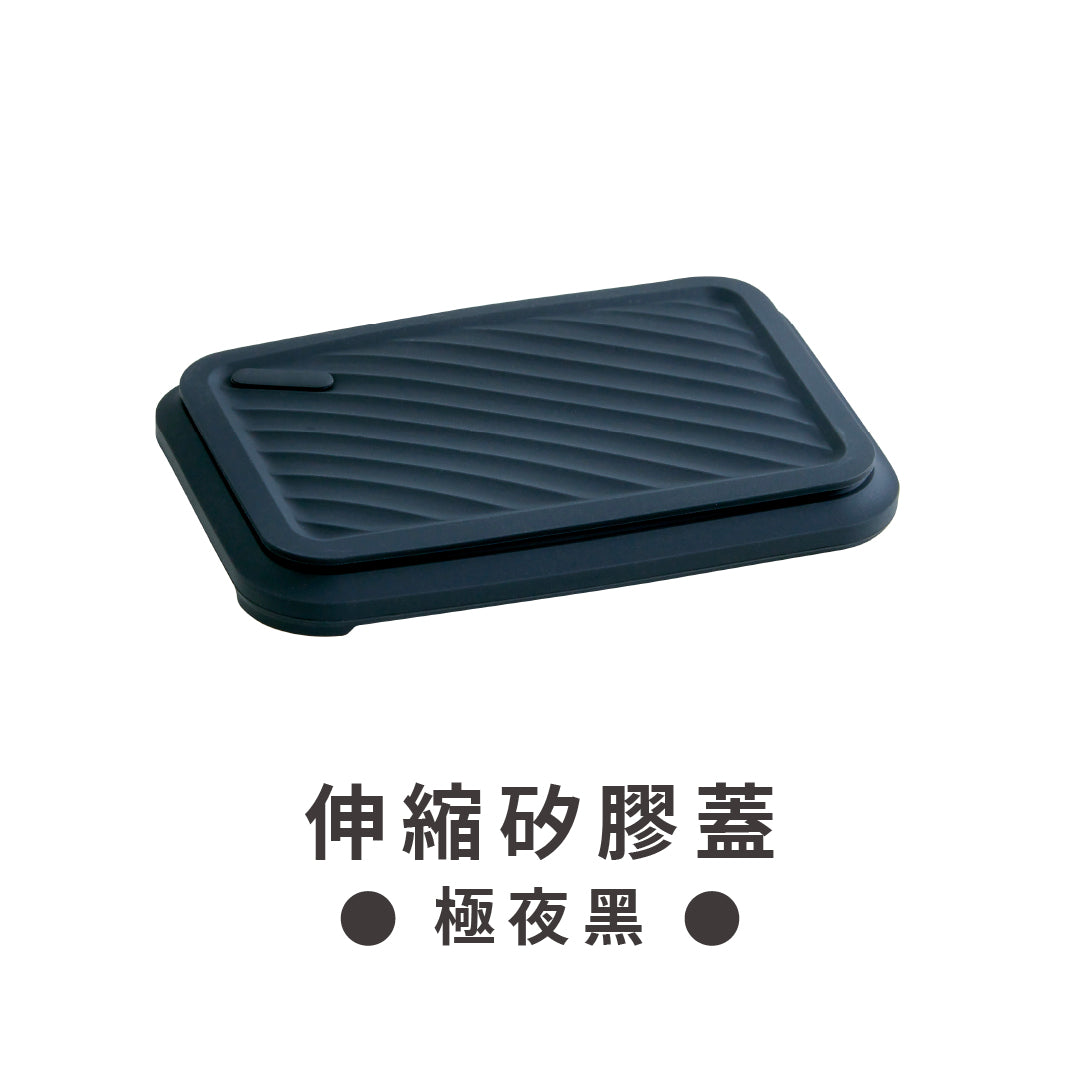 【 可憐蟲過新年 】Double Box 伸縮矽膠上蓋