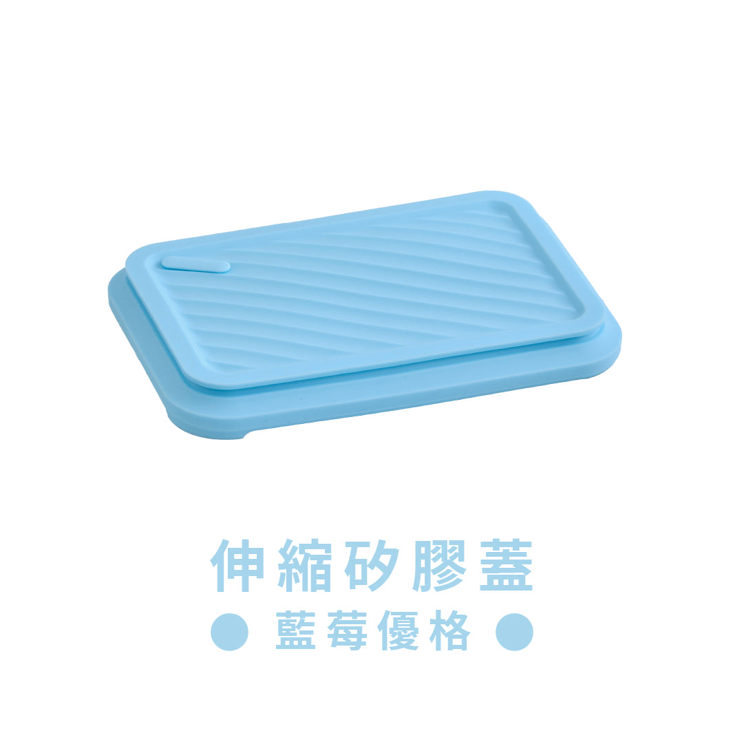 【 可憐蟲過新年 】Double Box 伸縮矽膠上蓋