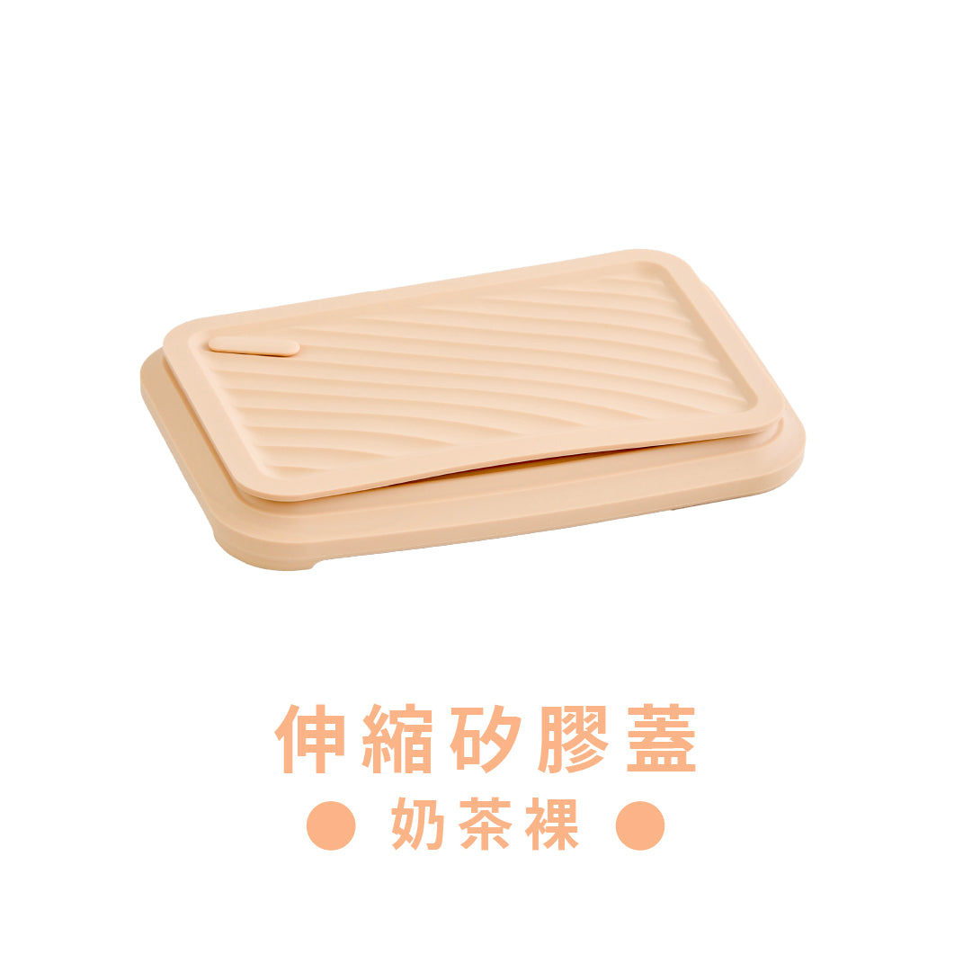 【 可憐蟲過新年 】Double Box 伸縮矽膠上蓋