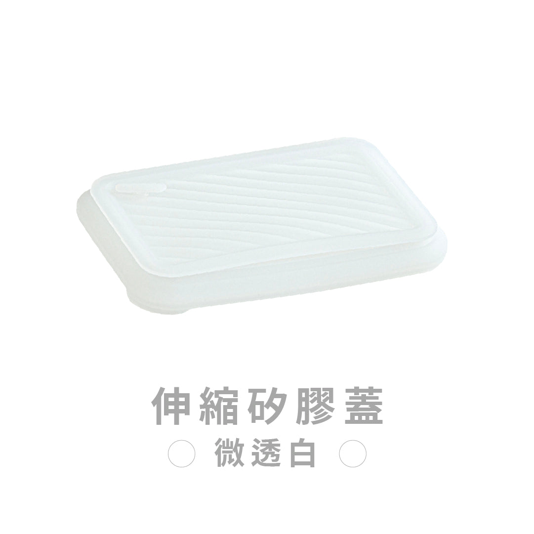 【 可憐蟲過新年 】Double Box 伸縮矽膠上蓋