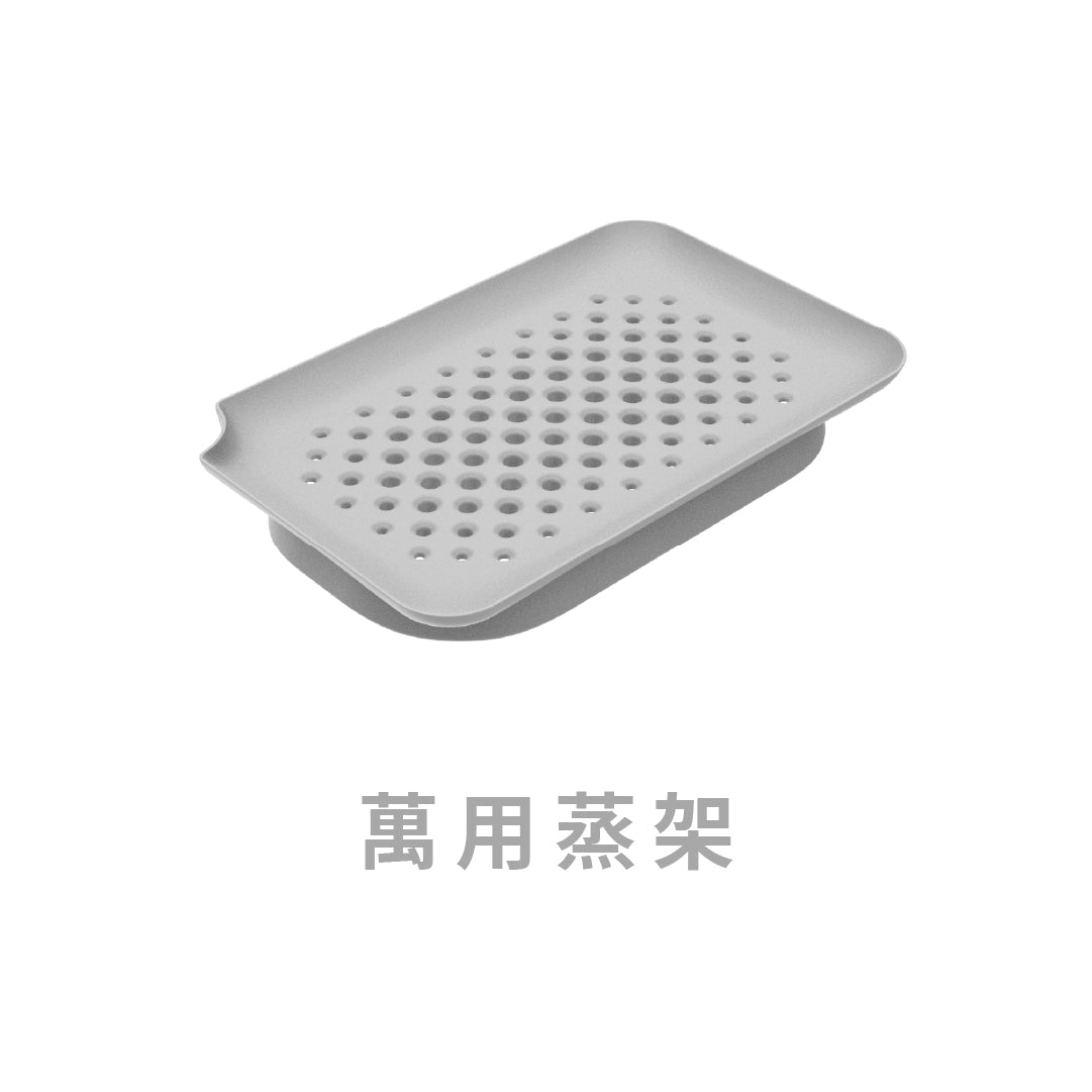 【 可憐蟲過新年 】Double Box 萬用蒸架