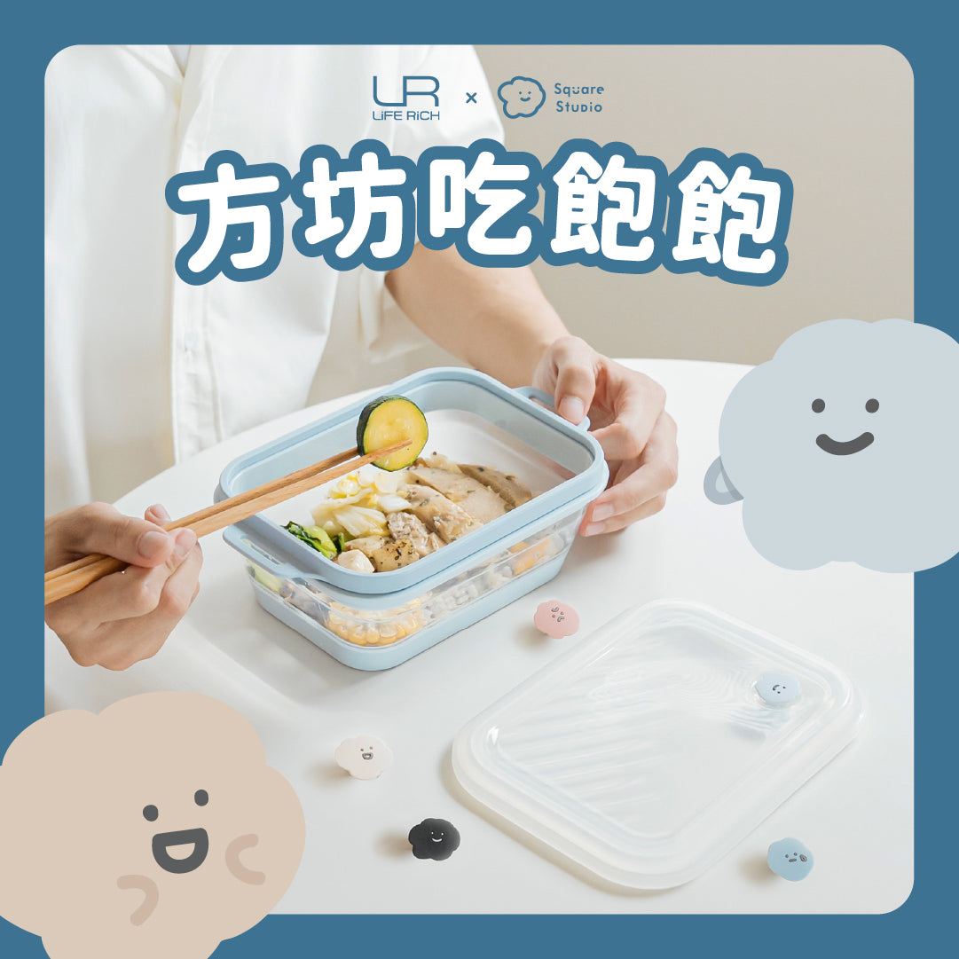 Space GO x 方坊太空盒聯名款