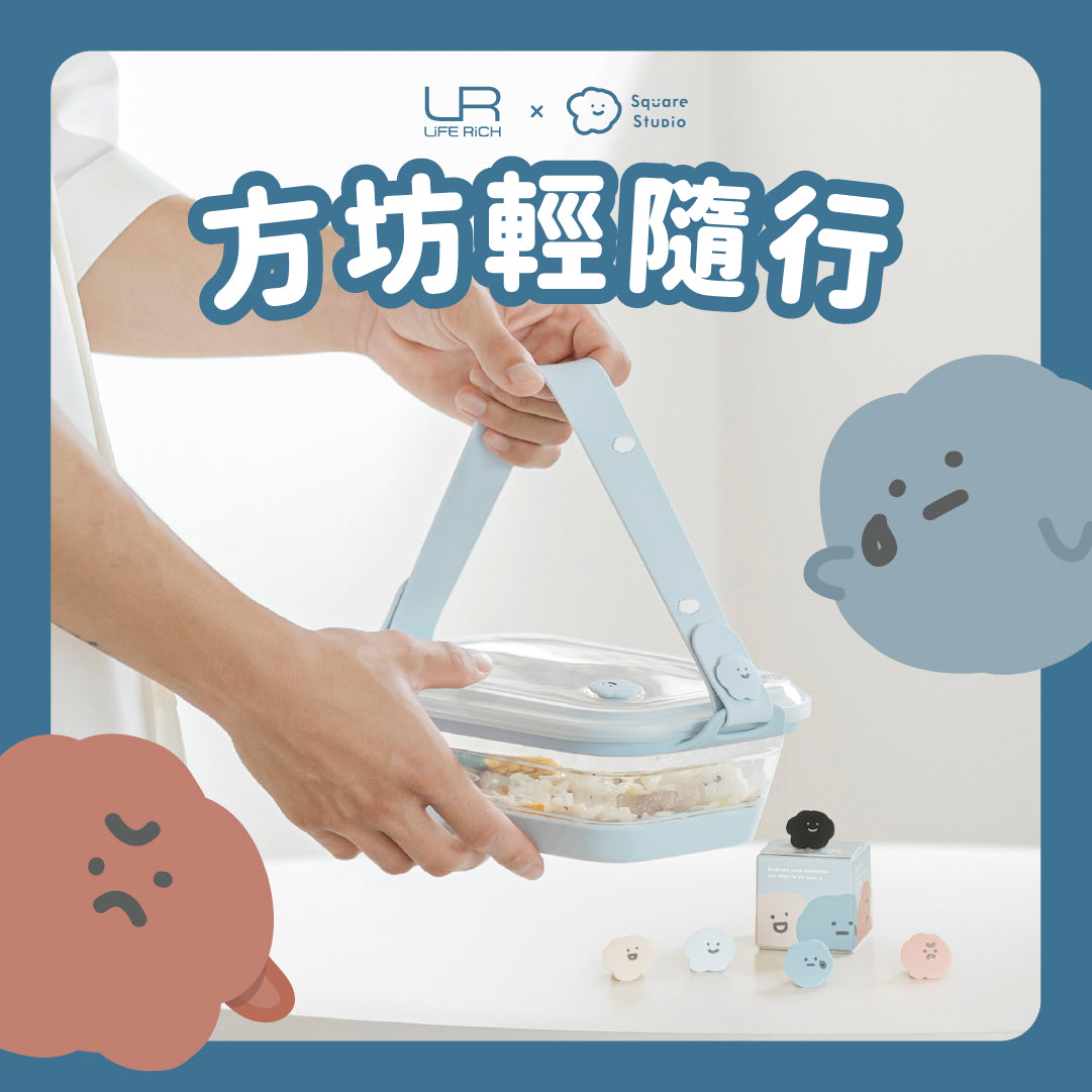 Space GO x 方坊太空盒聯名款