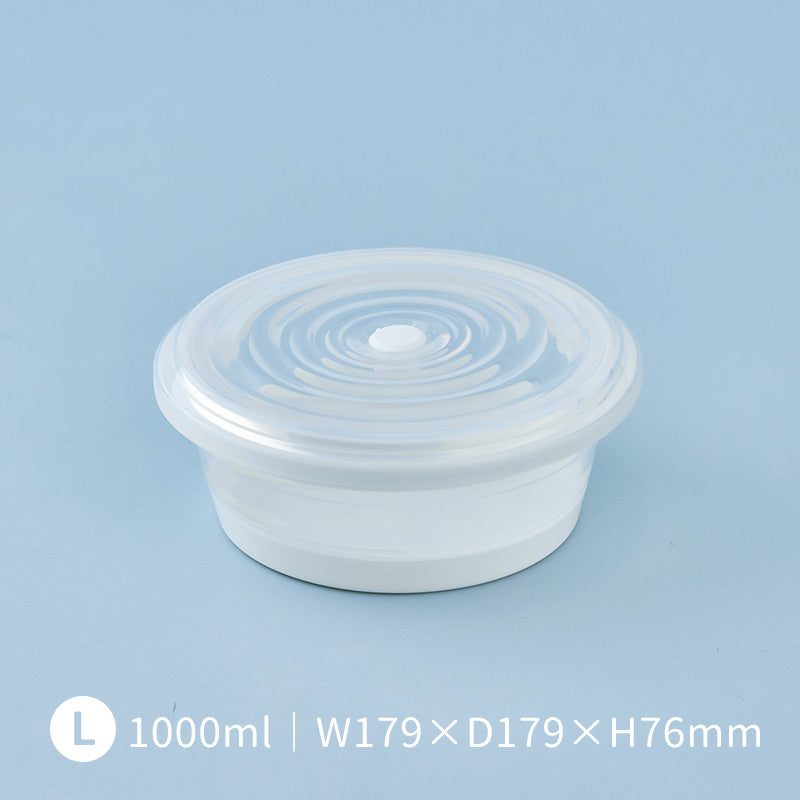 【 限時閃購 】Space Box 太空折疊保鮮碗