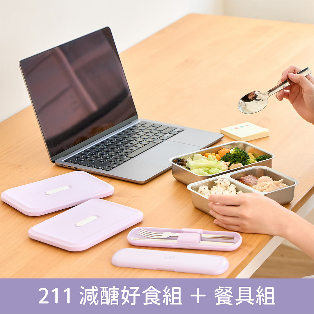 【I am a lifestyle expert】Double Box 211 Sugar Reduction Good Food Set SS/MM