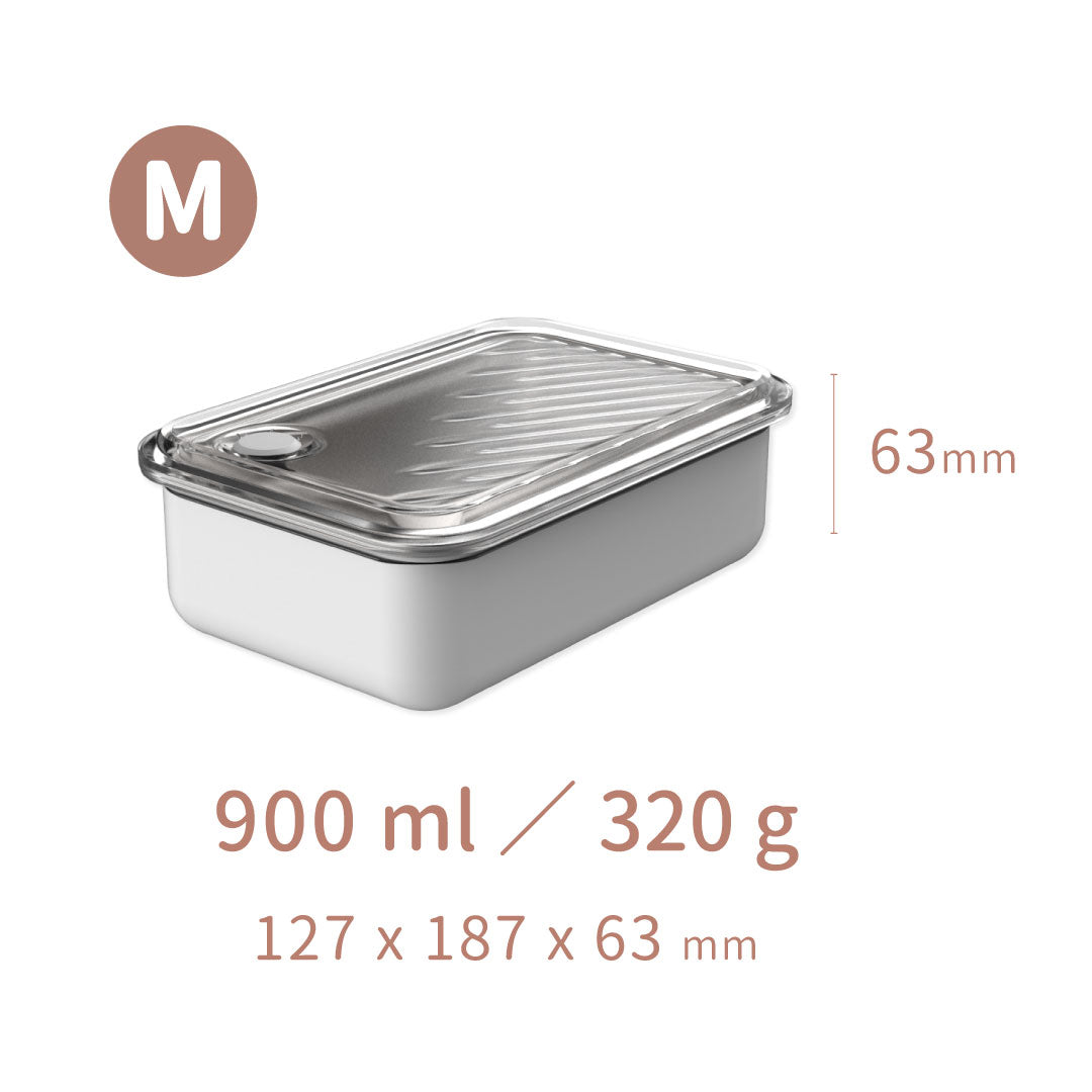 Double Box 蒸氣微波保鮮盒-米香白