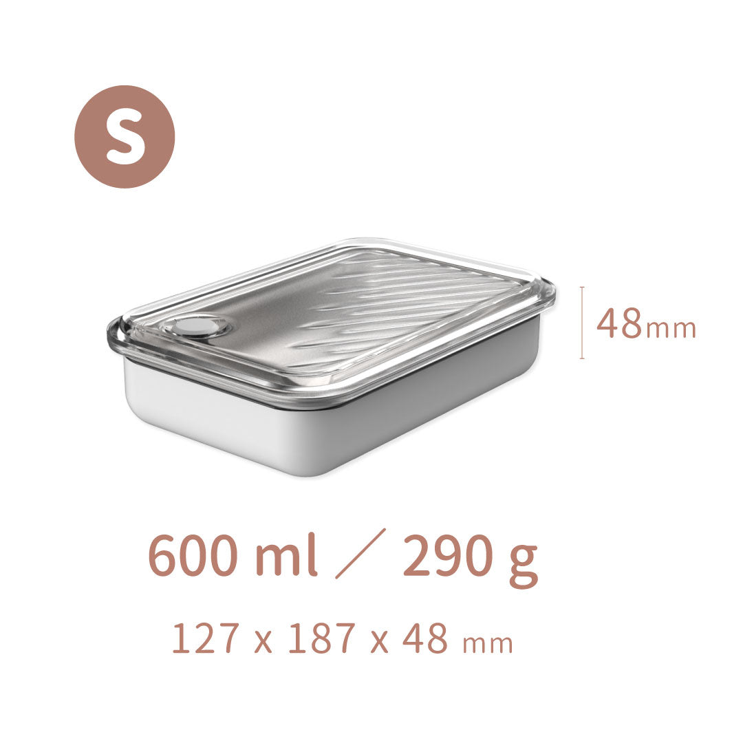 Double Box 蒸氣微波保鮮盒-米香白