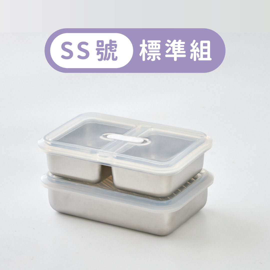 Double Box 211 減醣餐盒