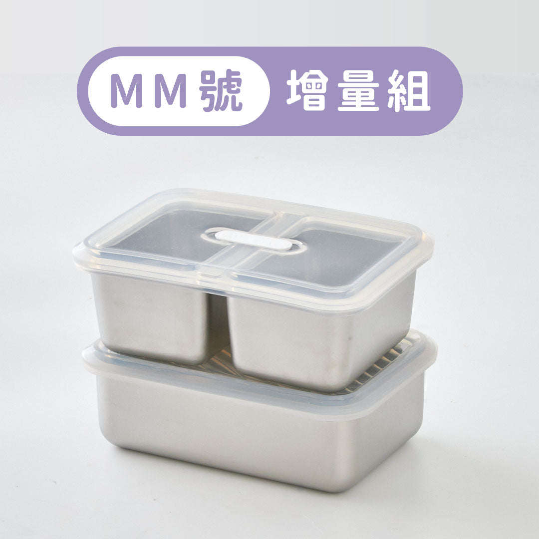 Double Box 211 減醣餐盒