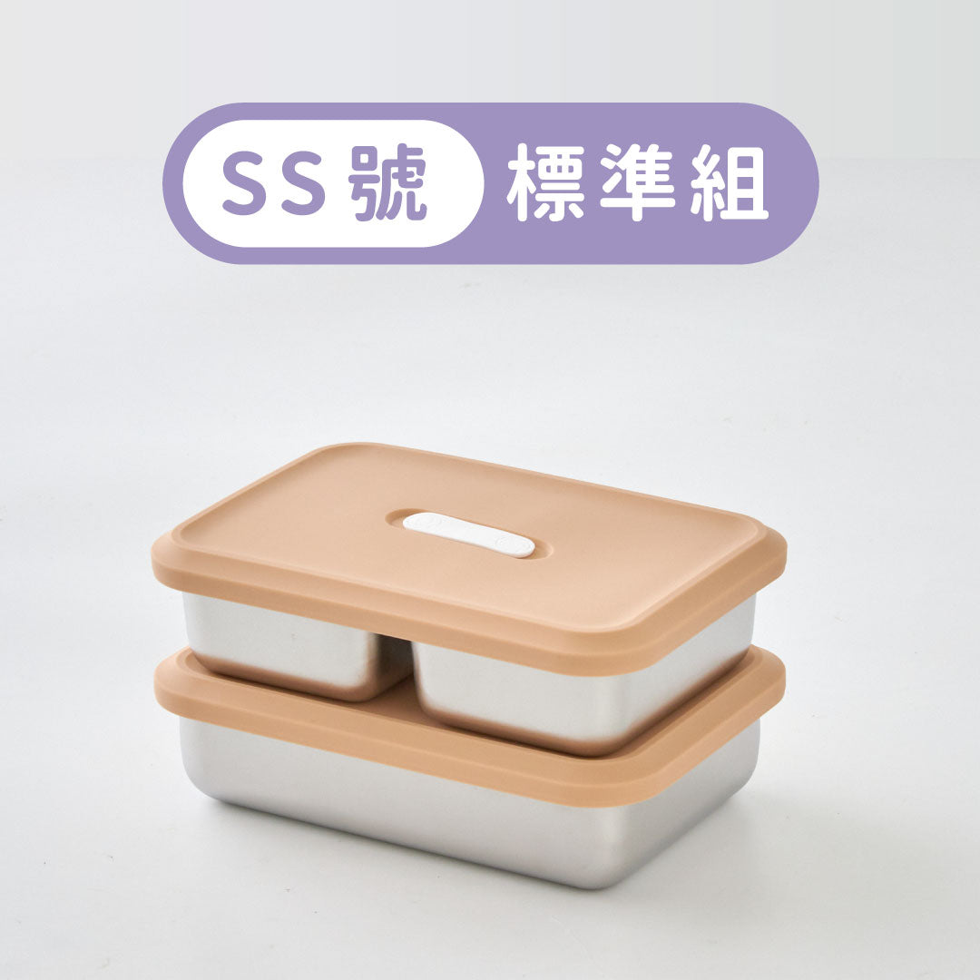 Double Box 211 減醣餐盒