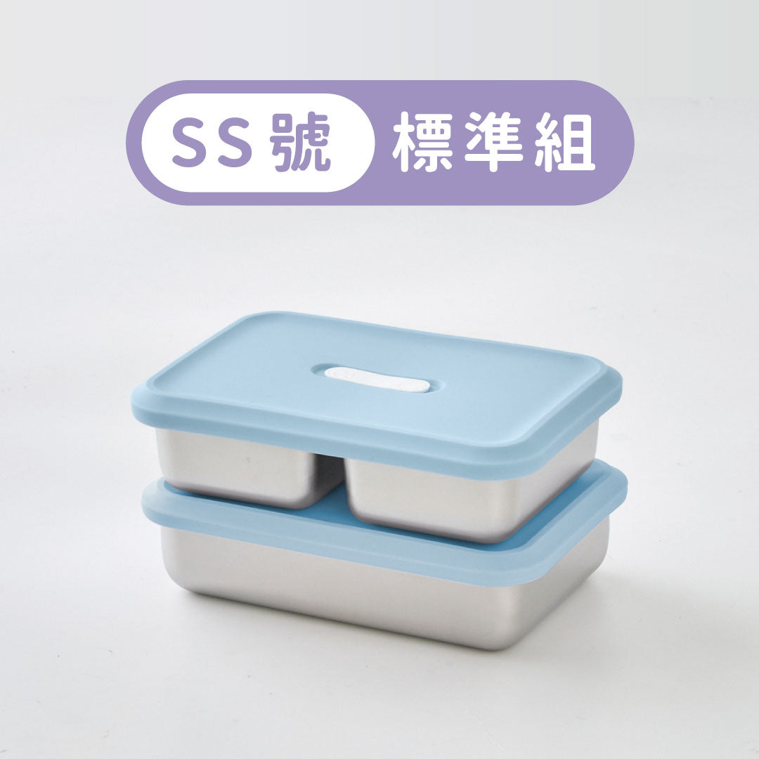 Double Box 211 減醣餐盒