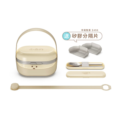 【Ako 測試】Bento-Go 伴伴盒 x 奶油家族聯名