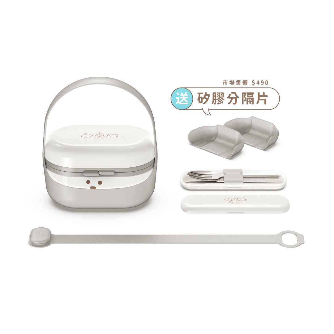 【Ako 測試】Bento-Go 伴伴盒 x 奶油家族聯名