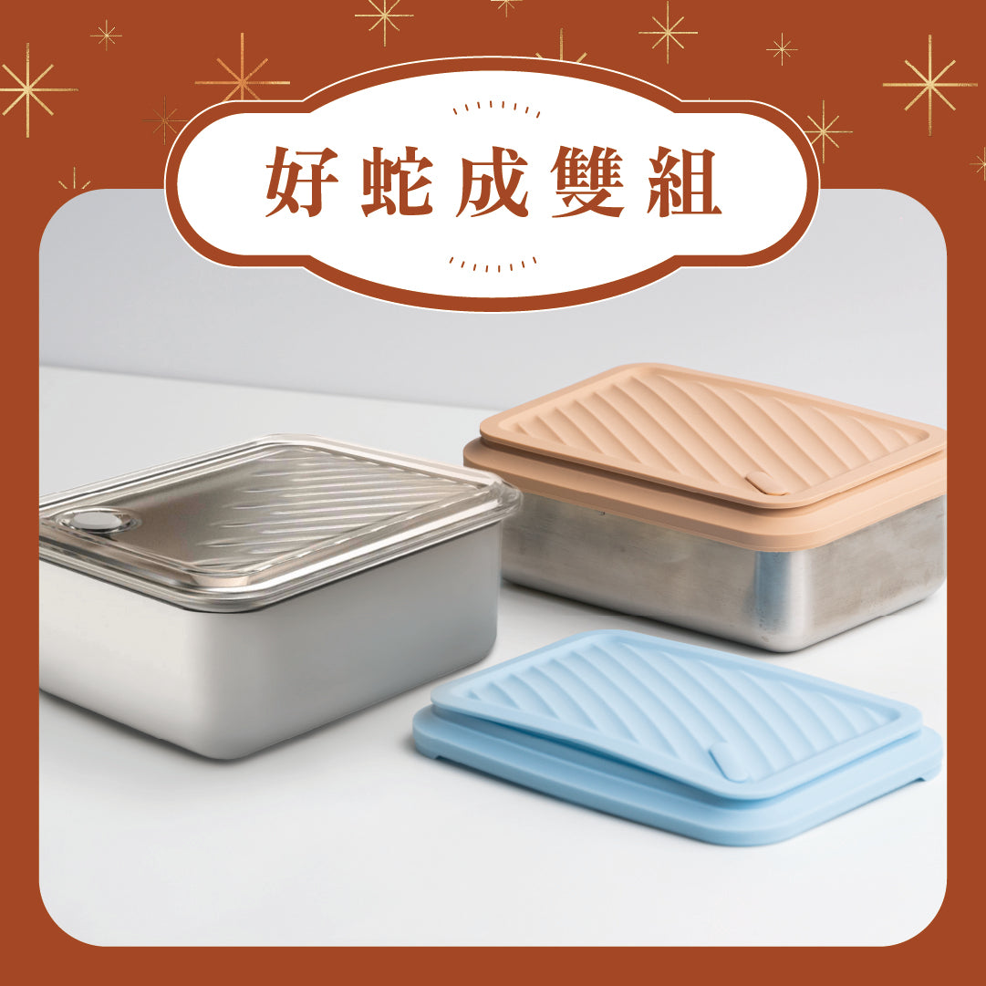 Double Box Microwaveable Stainless Steel Lunch Box 