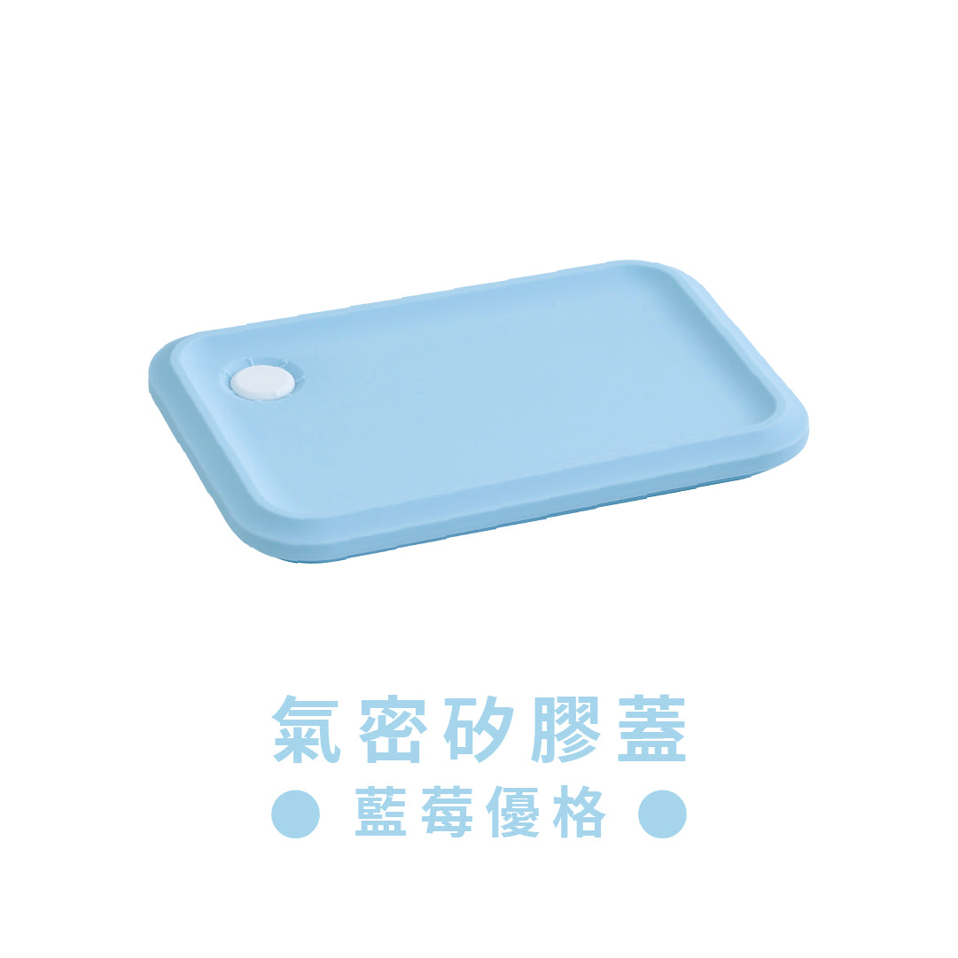 【 可憐蟲過新年 】Double Box 氣密矽膠上蓋
