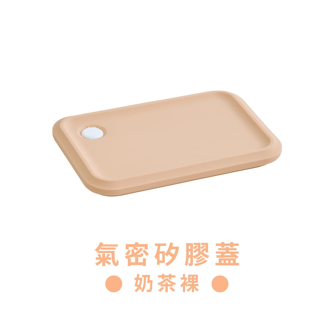 【 可憐蟲過新年 】Double Box 氣密矽膠上蓋