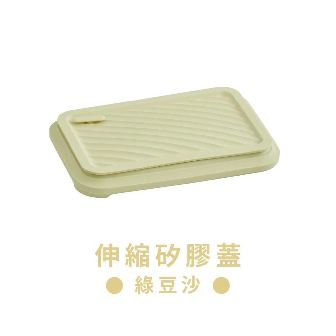 【 可憐蟲過新年 】Double Box 伸縮矽膠上蓋