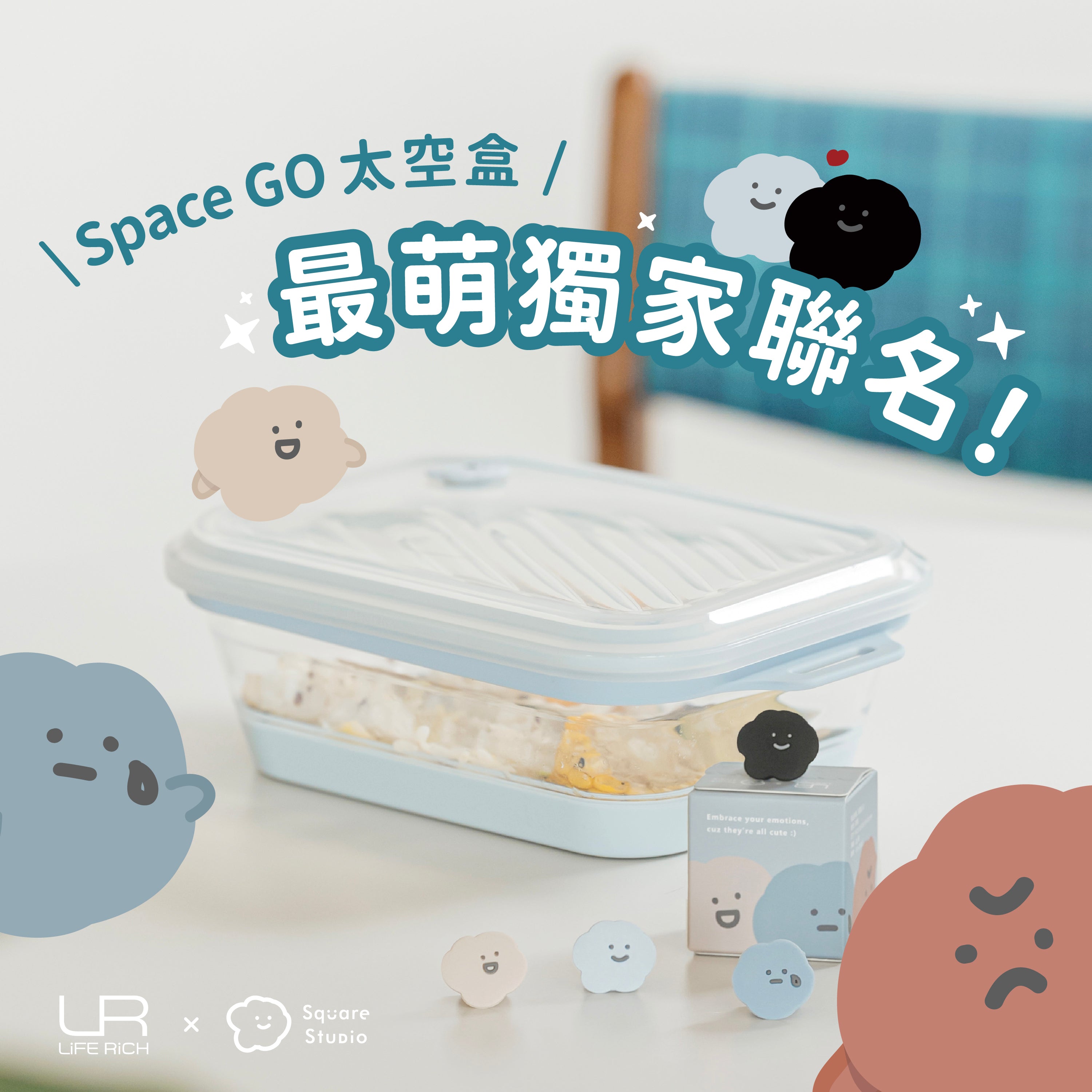 ❝Double Box Steam Microwave Fresh Box❞ Preservation - cooking - serving, all in one step! 
