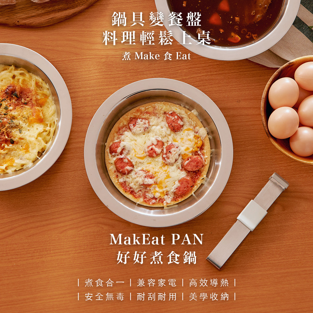 𝐁𝐞𝐧𝐭𝐨-𝐆𝐎 × 𝑻𝒉𝒆 𝑩𝒖𝒕𝒕𝒆𝒓𝒔  伴伴盒｜When a Versatile Lunch Box Meets The Butters, Sweet Magic Happens!