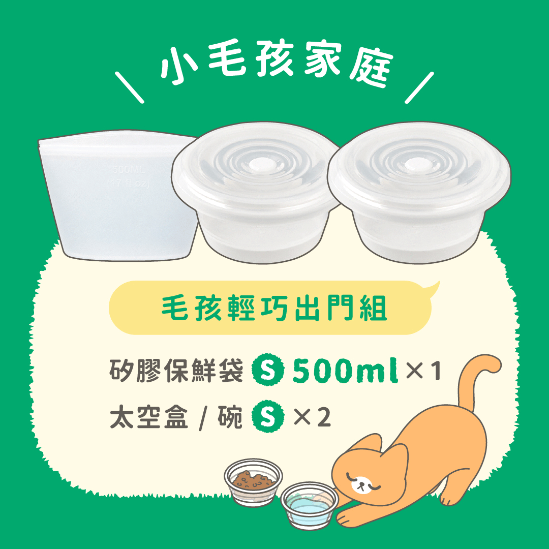 Space Box space foldable crisper