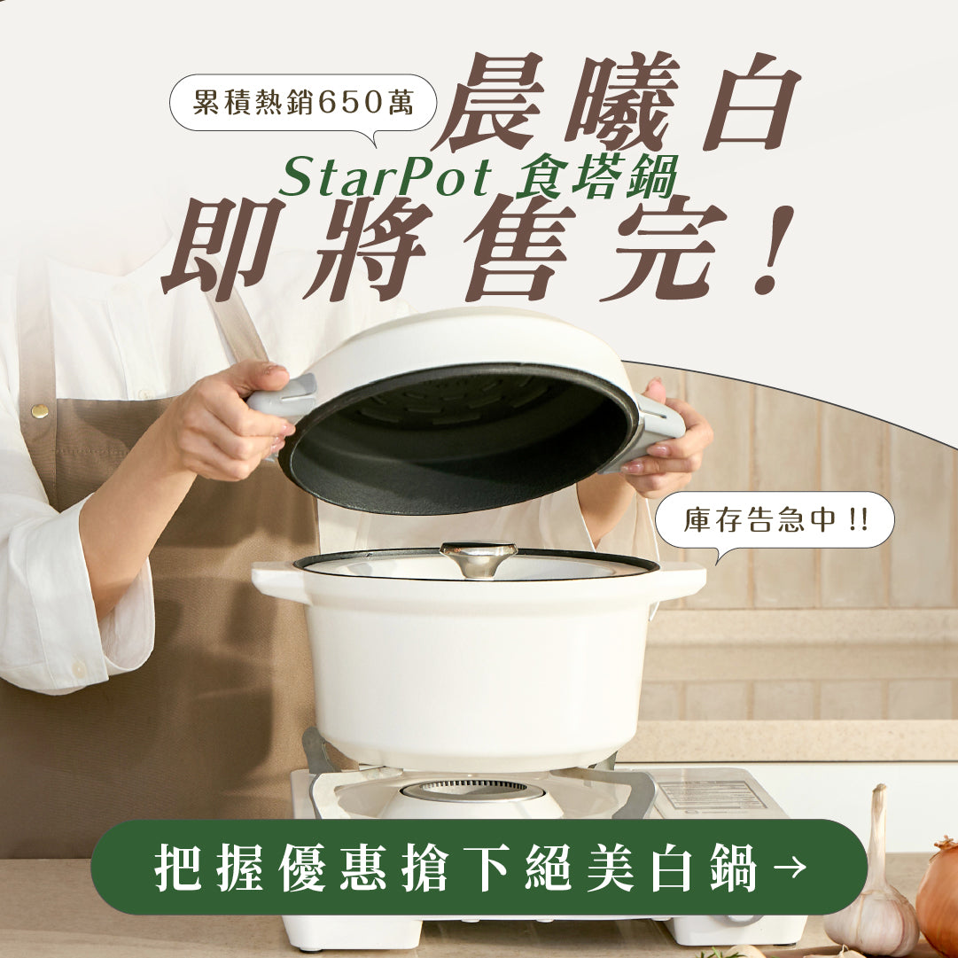 ❝Double Box Steam Microwave Fresh Box❞ Preservation - cooking - serving, all in one step! 